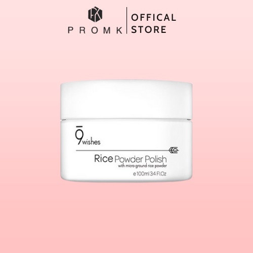 Kem dưỡng da 9wishes Rice Radiance Cream 50ml