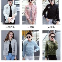 Áo phao hàng Quảng Châu