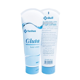 Sữa dưỡng thể gluta yanhee - 250ml
