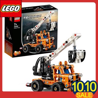 Đồ chơi LEGO TECHNIC Xe Hái Cherry 42088