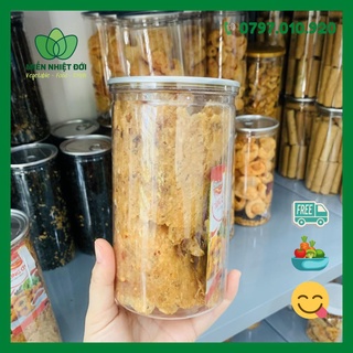 Mực Cán Tẩm Vị, Hộp 200Gr