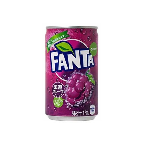 Nước ngọt Fanta Mini của Nhật vị Nho / vị cam Lon 160ml