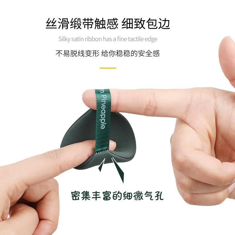 BEAUTY BLENDER Set 3 mút trang điểm hai mặt mềm mại hình quả dâu