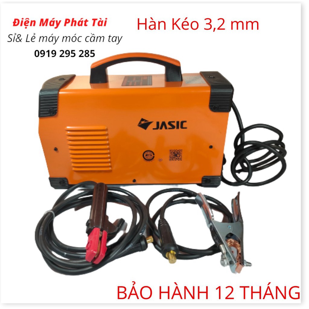 Máy hàn Jasic ZX7 ARC 250A (TẶNG KÍNH)