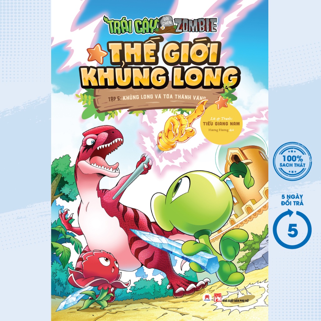 Sách - Trái Cây Đại Chiến Zombie - Tập 5: Khủng Long Và Tòa Thành Vàng