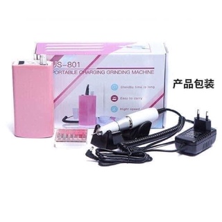 Máy mài tích điện us 801