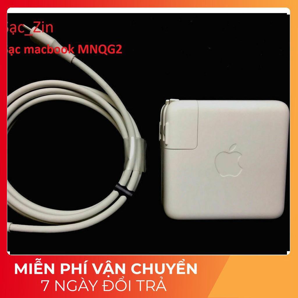 ⚡️[Sạc zin]Sạc macbook MNQG2