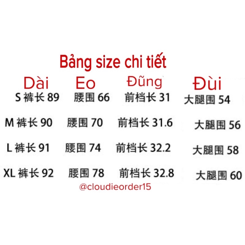 Quần Jean Baggy Ống Suông Nhiều Màu Retro Quảng Châu CLC