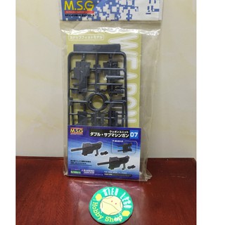 Phụ kiện nâng cấp MSG MW 07 Double Submachine Gun (Kotobukiya)