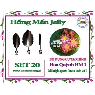 Kim làm thạch rau câu 3D Hoa Quỳnh HM1 cao cấp không gỉ