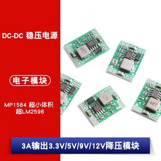 Mô Đun Hạ Áp MP1584EN DC-DC DC 3A Ultra LM2596 24V Sang 12V9V5V3V