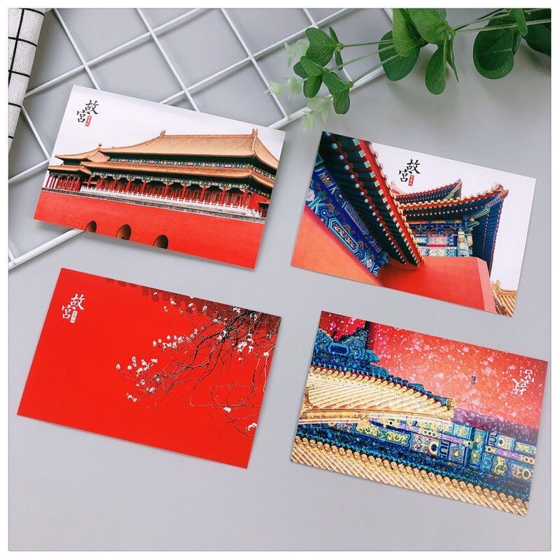 Hộp 30 tấm thiệp, postcard Cố Cung, tử cấm thành