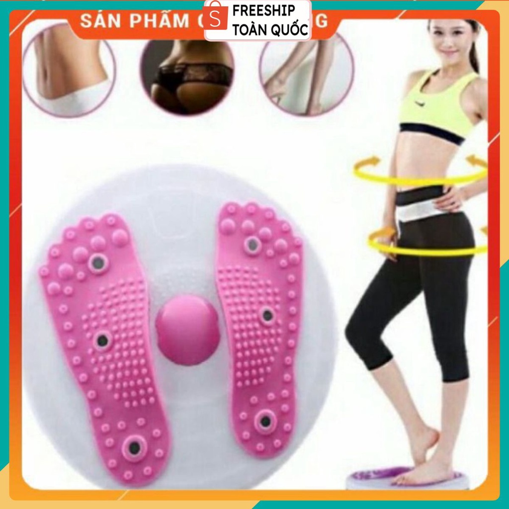ĐĨA XOAY EO HÌNH BÀN CHÂN[GIÁ BUÔN SỈ] . .