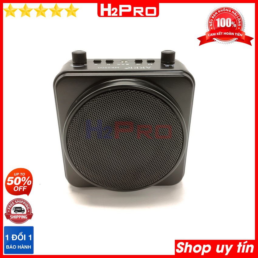 Máy trợ giảng không dây AKER MR2500 H2Pro 22W-bluetooth cao cấp, đài FM-USB-thẻ nhớ (tặng 1 micro không dây 199k)