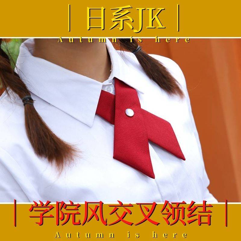 C V V t H C sinh Viên JK Áo Sơ Mi Thắt Nơ Màu Đỏ Rượu Vang Đen Đồng Phục Học sinh Hàn Quốc Cho Nam Và Nữ