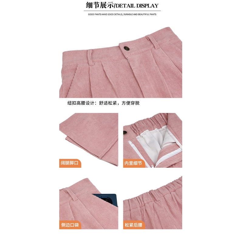 Quần ống rộng Lưng Cao 4 Màu Lựa Chọn Phong Cách Hàn Quốc Cho Nữ