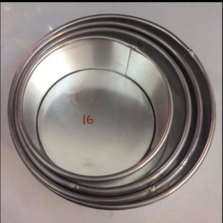 Khuôn gia công tròn rời 14-22cm