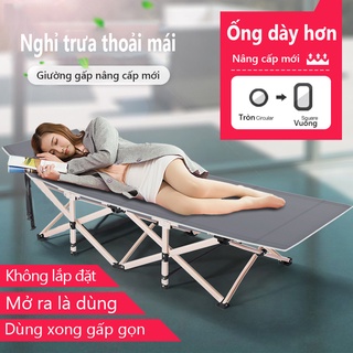Giường xếp văn phòng, giường xếp văn phòng ngủ trưa gấp gọn 67x190cm, khung thép chắc chắn - FU36G