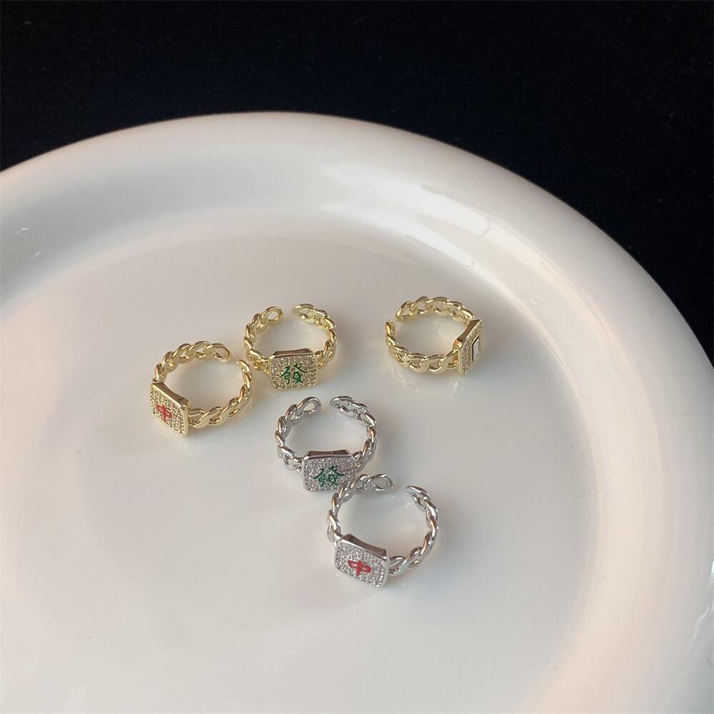 Nhẫn Mạt Chược Kiểu Vintage Thời Trang|Nhẫn Hợp Kim Phong Cách Đường Phố Cá Tính