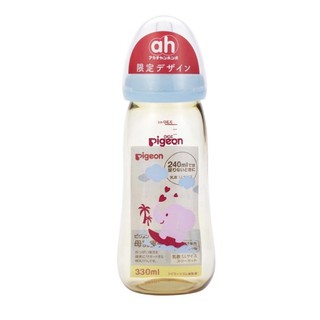 Bình sữa Pigeon nội địa Nhật 330ml