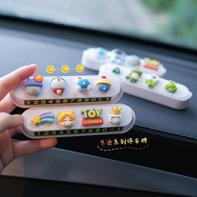 Bảng Số Điện Thoại Đỗ Xe Tạm Thời Họa Tiết Hoạt Hình Dễ Thương Sáng Tạo Trang Trí Xe Hơi
