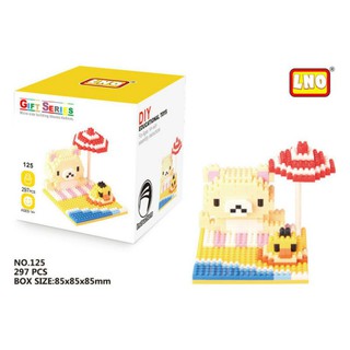 Lego xếp hình - Rilakkuma