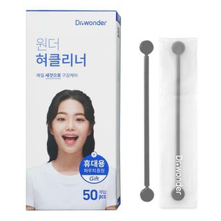 Que Cạo Lưỡi Dr. Wonder Wonder Tongue Cleaner
