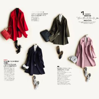 Áo dạ cừu ép 2 mặt hàng khâu tay