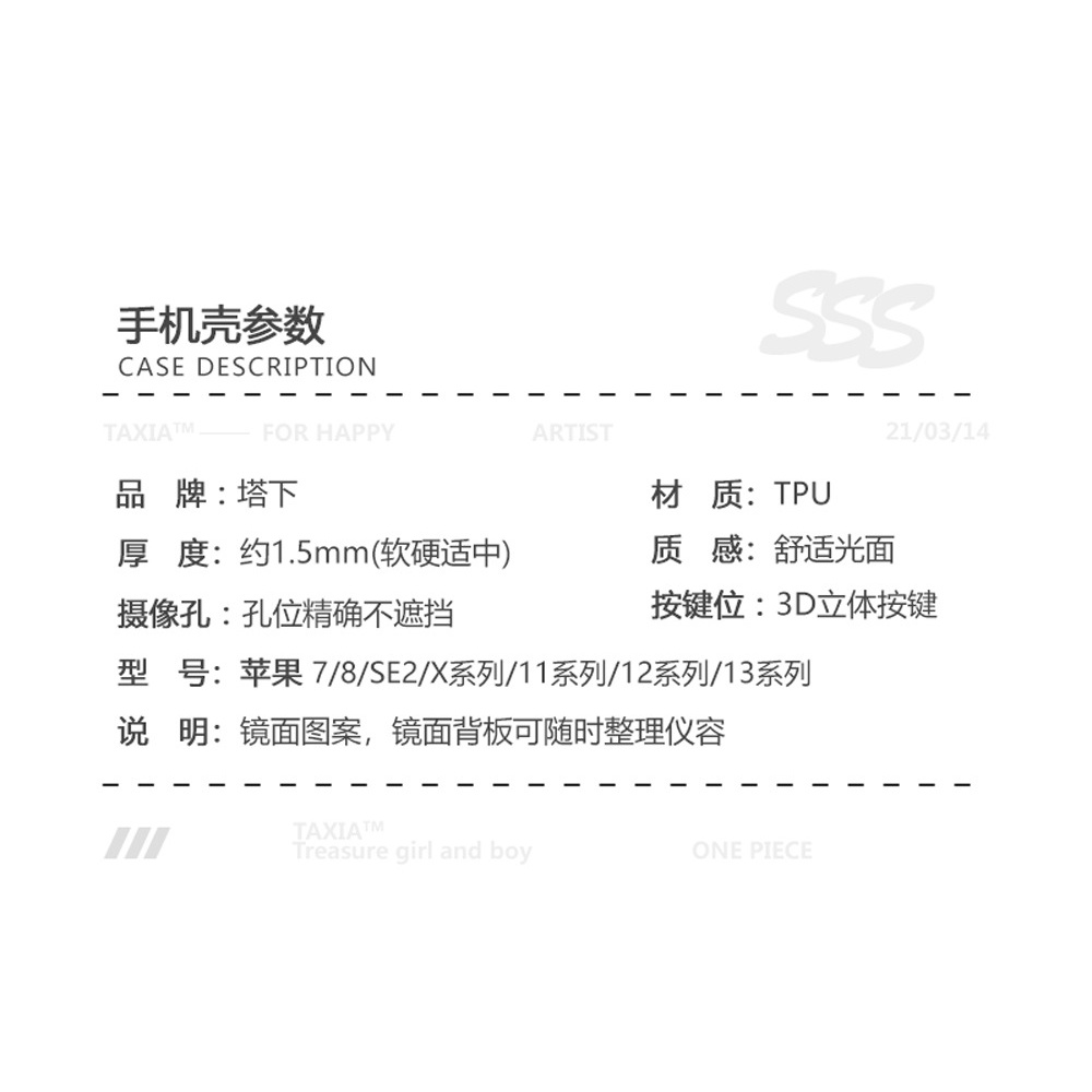 Ốp lưng iphone Ốp Điện Thoại Dẻo Họa Tiết Bươm Bướm Cổ Điển Kèm Gương Chống Sốc Cho Iphone 13pro max 12 11 Xs 8p Dinuo case