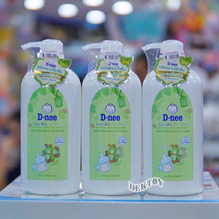 Nước Rửa Bình Dnee Mẫu Mới Organic chai 620ml