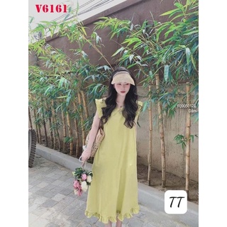 Đầm dáng suông phối cổ bèo