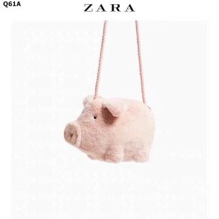 Combo sỉ heo hồng zara (1.200g)