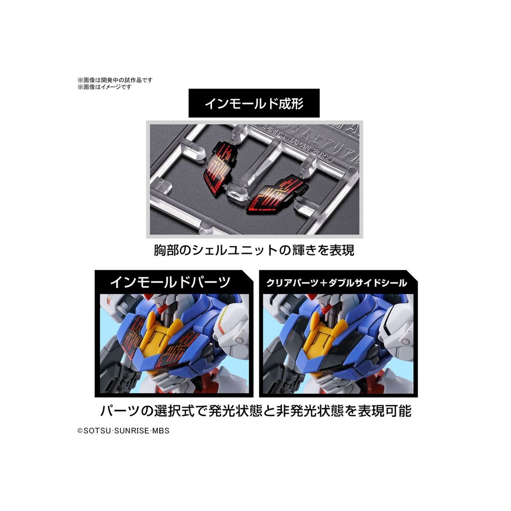 Mô Hình Lắp Ráp Gundam HG TWFM Aerial