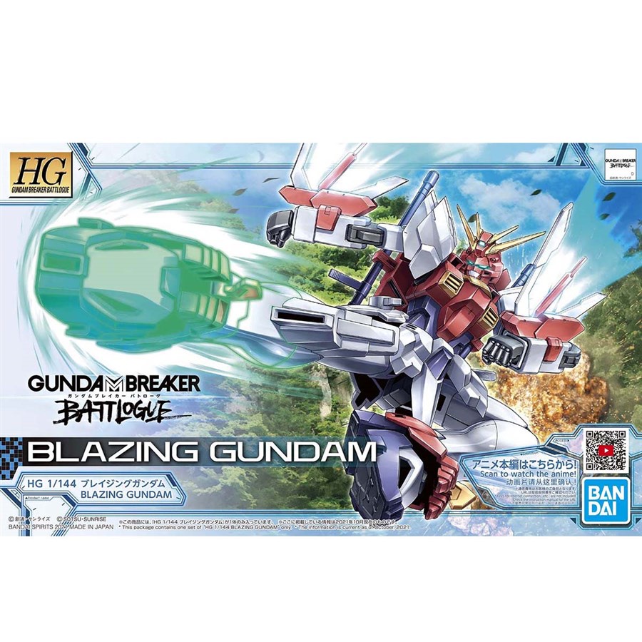 Mô hình HGGB 1/144 HG Blazing Gundam - Chính hãng Bandai Nhật Bản