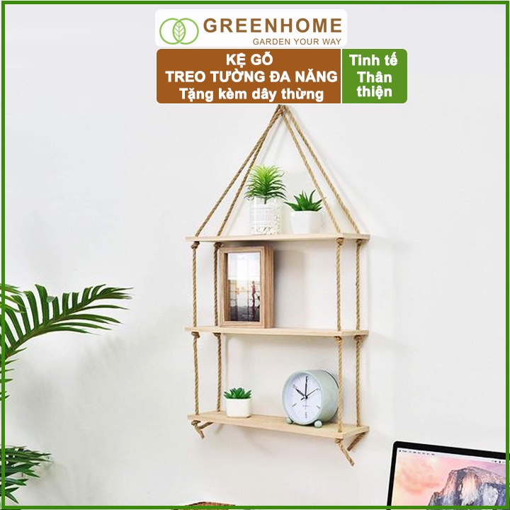 Bộ 2 Kệ gỗ treo tường, D40xR12cm, gỗ thông, tặng kèm 2m dây thừng |Greenhome