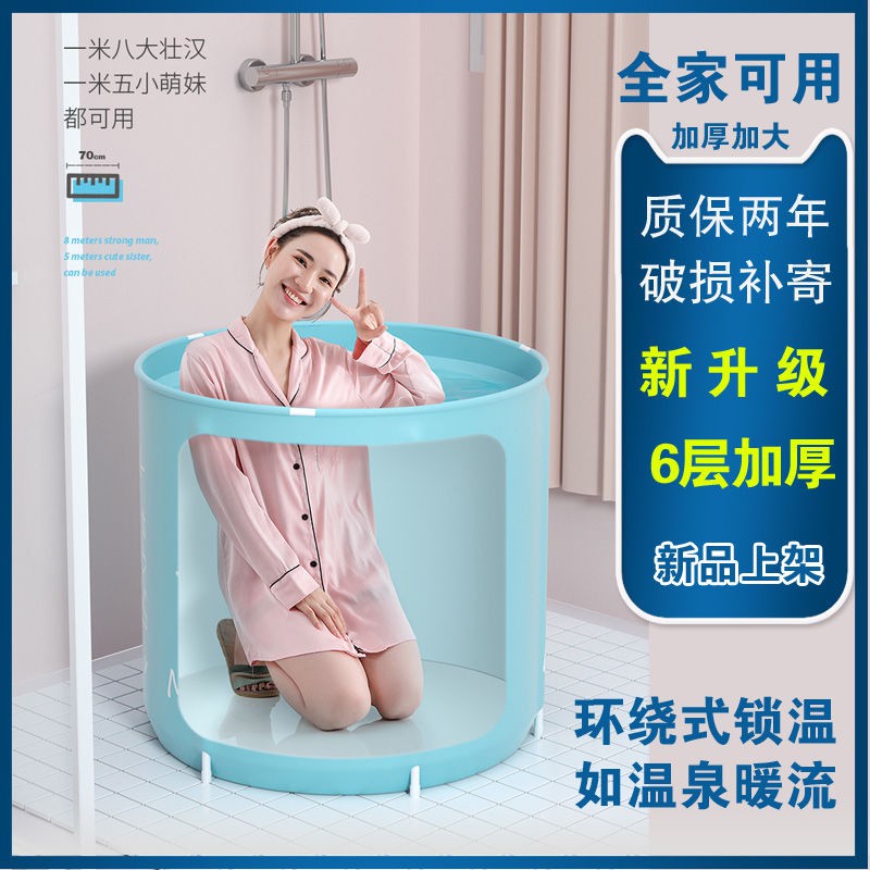 Bồn Tắm Cỡ Lớn Gấp Gọn Tiện Dụng Cho Người Lớn | BigBuy360 - bigbuy360.vn