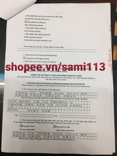 Kem dưỡng body toàn thân Hana White hủ VIP