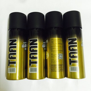 Bình xịt lạnh giảm đau thể thao, Bình xịt giảm đau thể thao