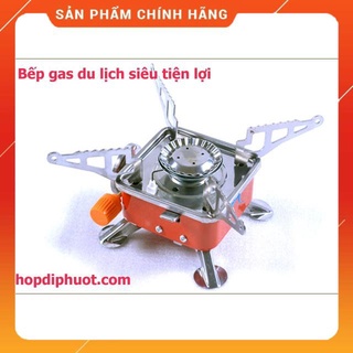 Bếp ga mini đi Phượt du lịch xếp gọn