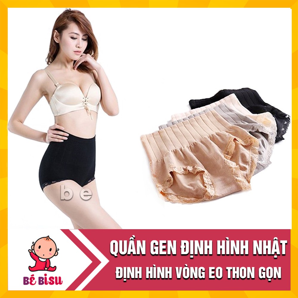 Quần gen nịt bụng định hình nữ Nhật Bản