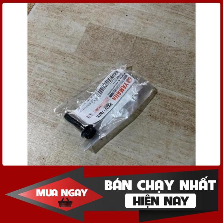 ôc giữ heo dầu sau ex135,ex150,ex155 zin chính hãng
