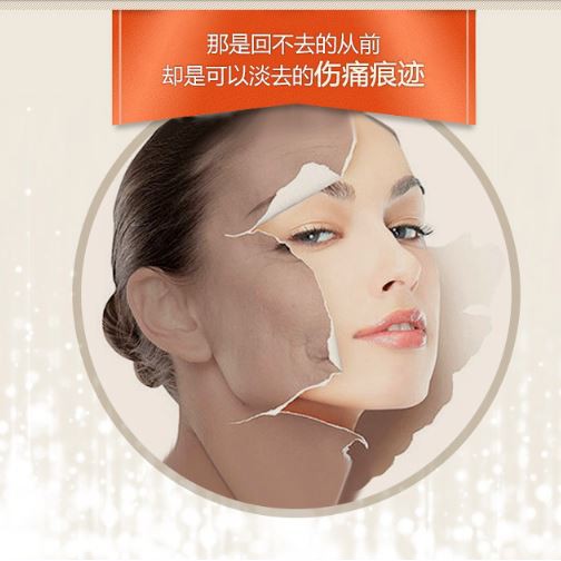 Mặt Nạ Giấy Dưỡng Ẩm Nhau Thai Ngựa Horse Oil Mask Bioaqua - Da Trắng Mịn Hồng Hào | WebRaoVat - webraovat.net.vn