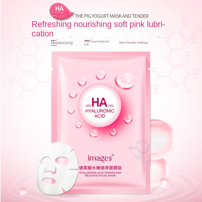 Mặt Nạ Hyaluronic Acid Dưỡng Ẩm Làm Sáng Da