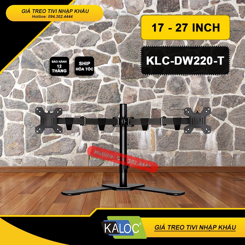 💥💥💥GIÁ TREO MÀN HÌNH MÁY TÍNH 2 MÀN HÌNH NGANG DW220 - T DUAL ARM