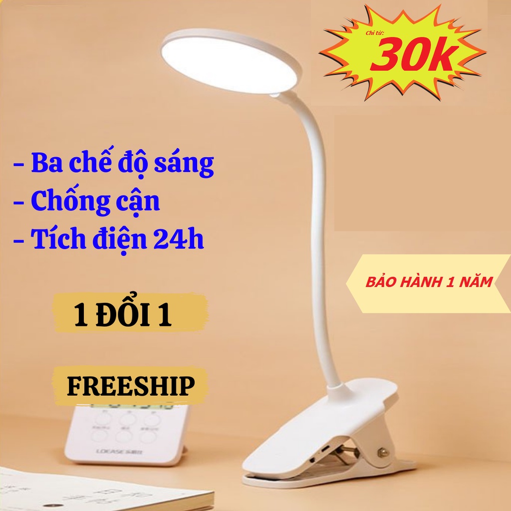 Đèn bàn học đọc sách tích điện bảo vệ mắt cảm ứng 3 chế độ ánh sáng biến thiên