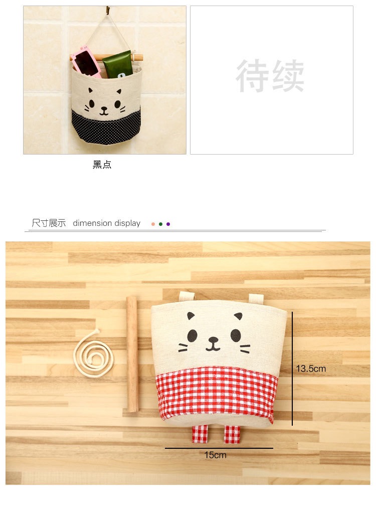 Giỏ vải để đồ treo tường hình mèo (1c)