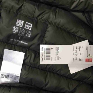 Áo Phao cao cấp uniqlo