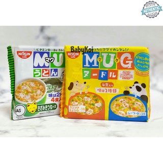 Mì MUG nội địa Nhật ăn liền cho bé
