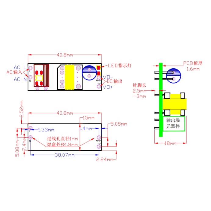 Bảng Mạch Nguồn Điện plb03a ac dc 220v Sang 5v 24v 3w