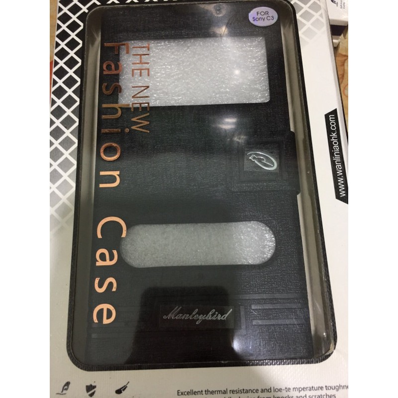 Bao da fashion xịn dùng cho SONY C3